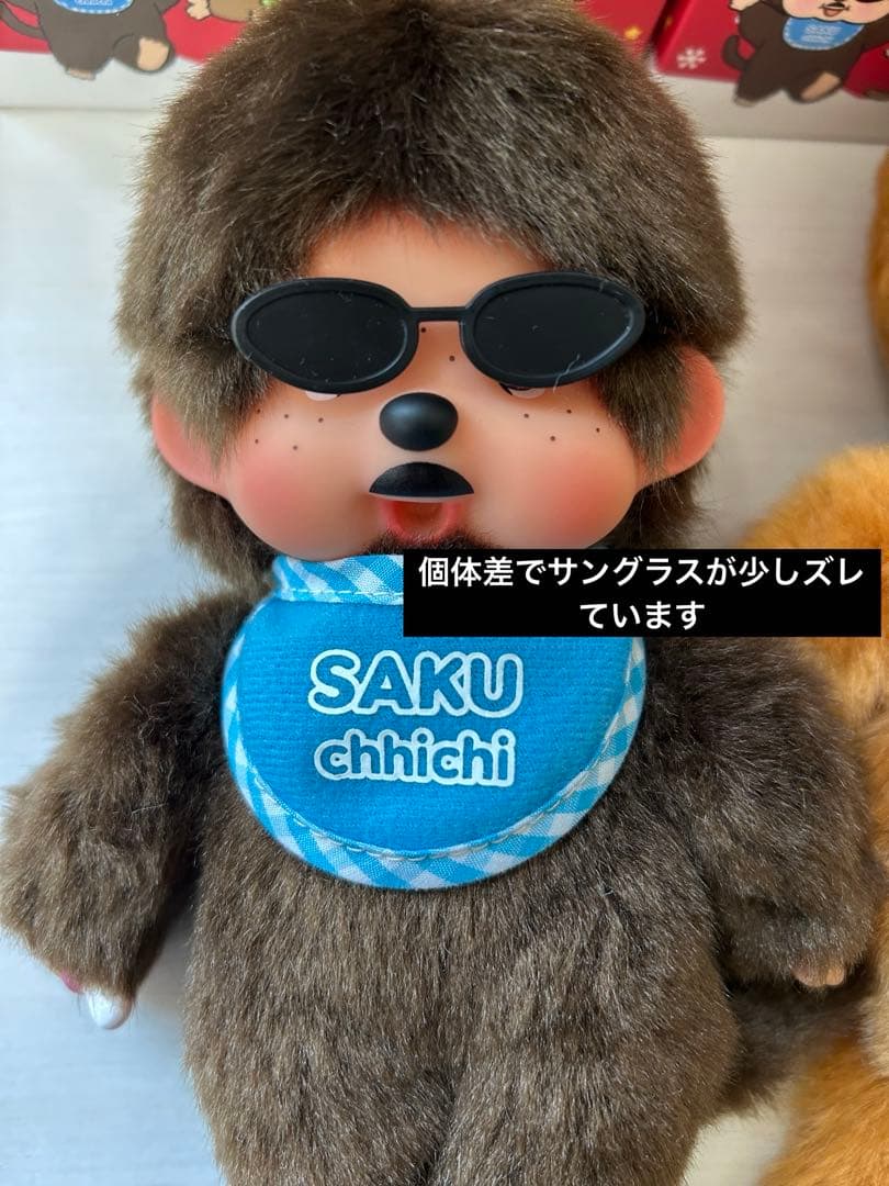 アルフィーモンチッチ 開封済 THE ALFEE コラボ