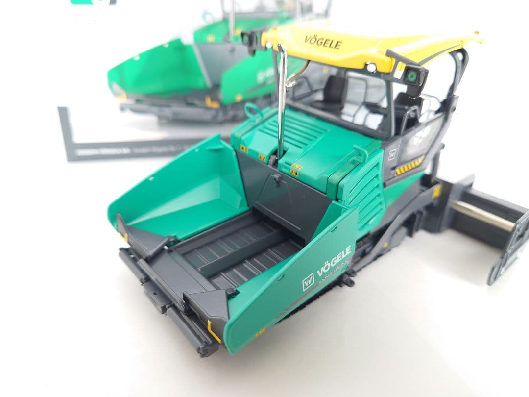 VOGELE 　SUPER1900-5i　NZG 1/50 フィニッシャー