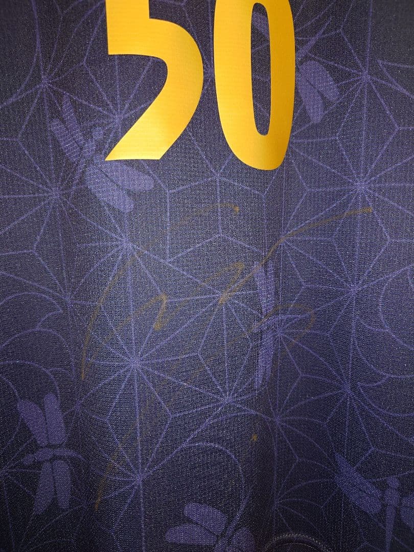 ジュビロ磐田　50遠藤保仁選手 夏限定ユニフォーム