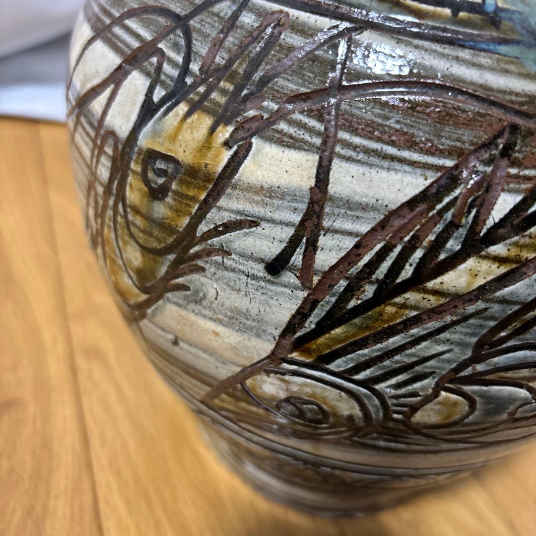 人間国宝　金城次郎　壺