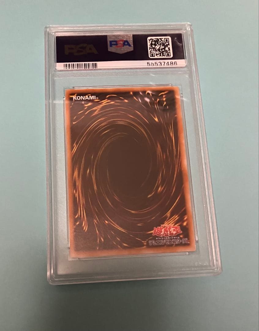 【PSA10】遊戯王 ダーク・ネクロフィア　レリーフ　アルティメット