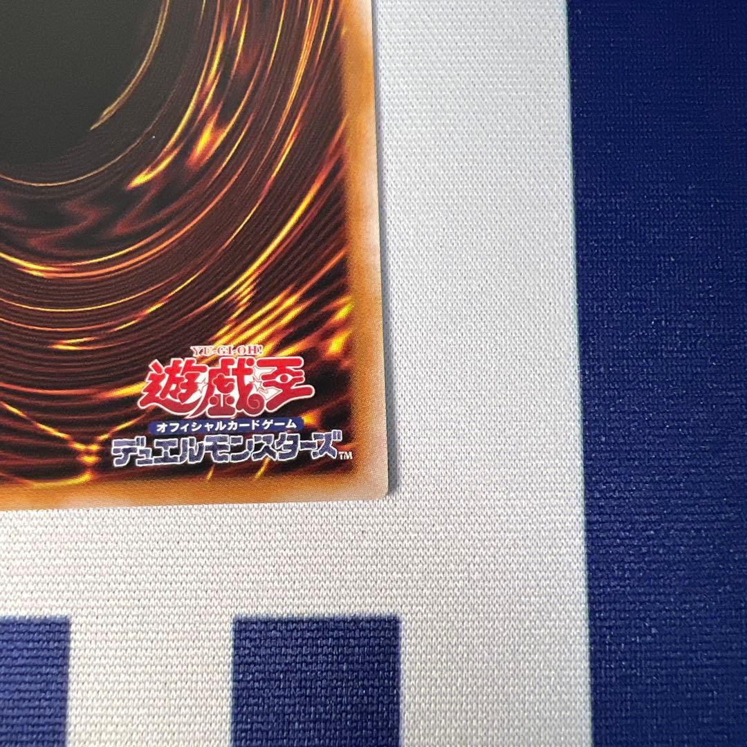 キラーチューン・ロタリー　プリズマ　2枚セット