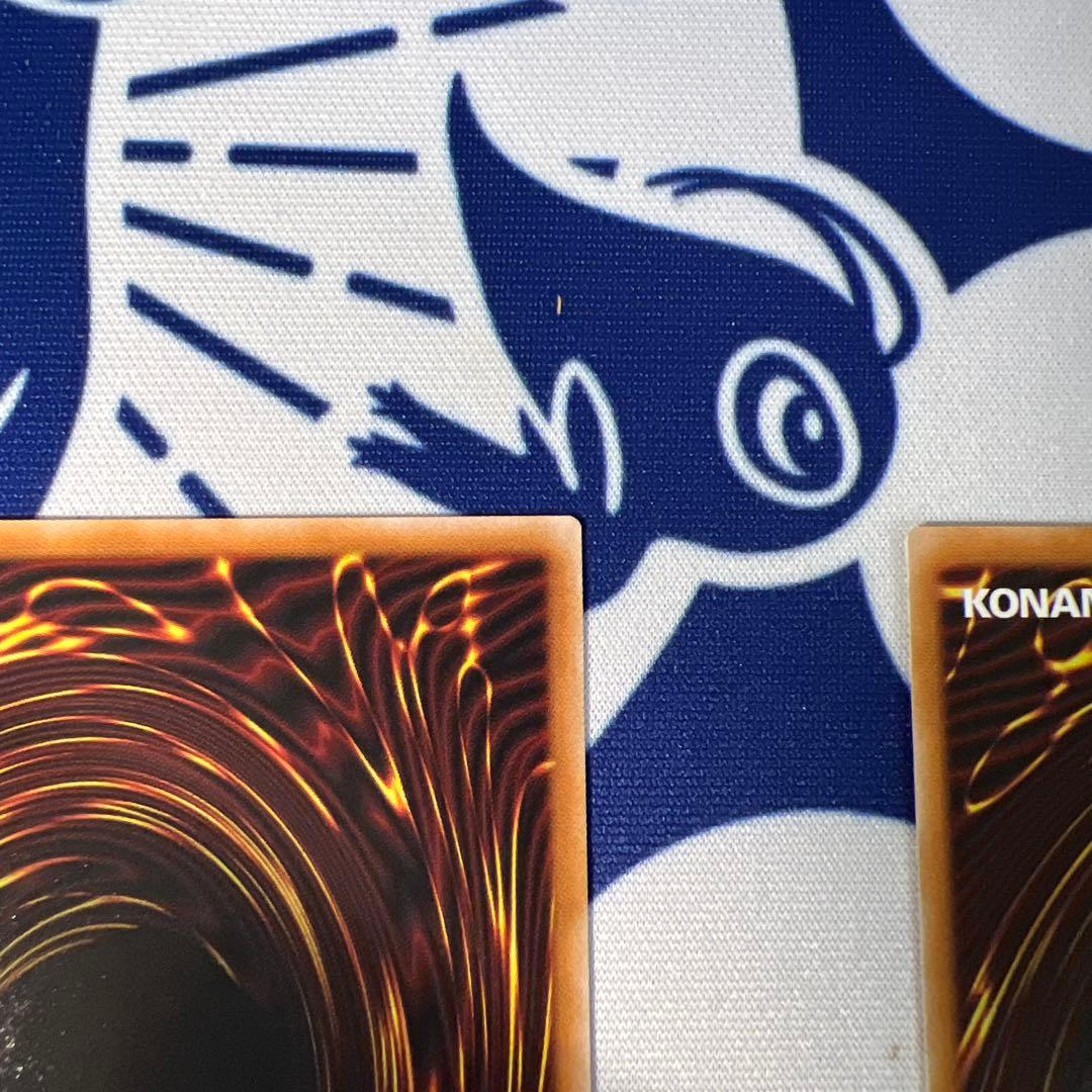 キラーチューン・ロタリー　プリズマ　2枚セット