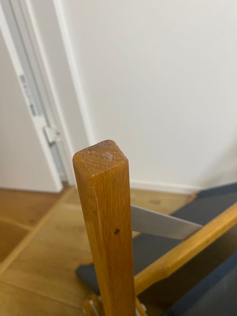 カーミットチェア　紺色