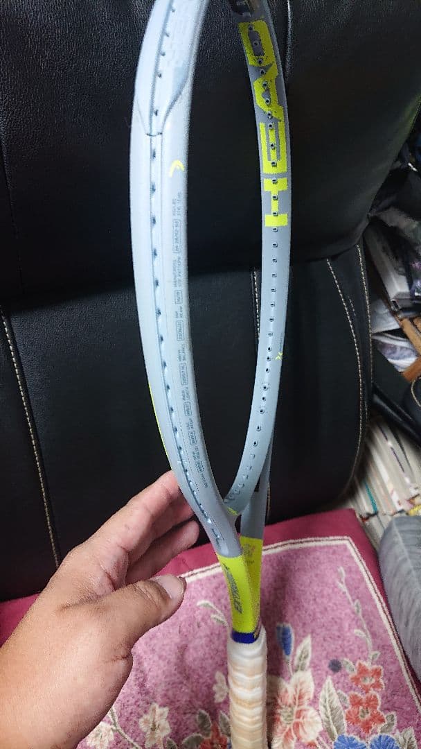 ヘッド　EXTREME　プロストック