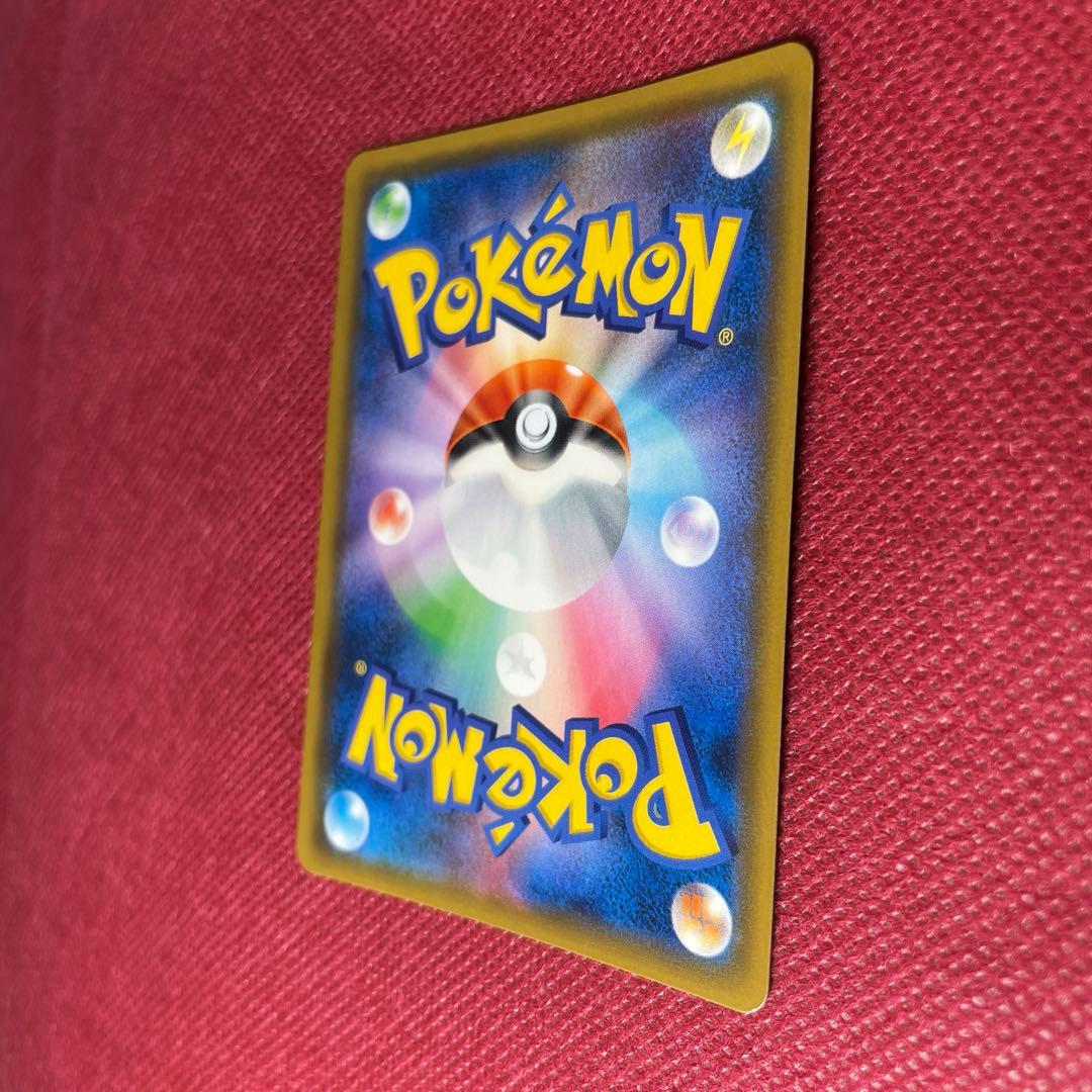 ガブリアス＆ギラティナ GX TAG TEAM SR 060/054 SA