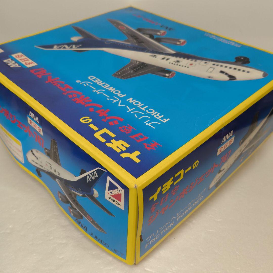 ブリキ 飛行機 ビンテージ 全日空 ANA ジャンボ 747 イチコー