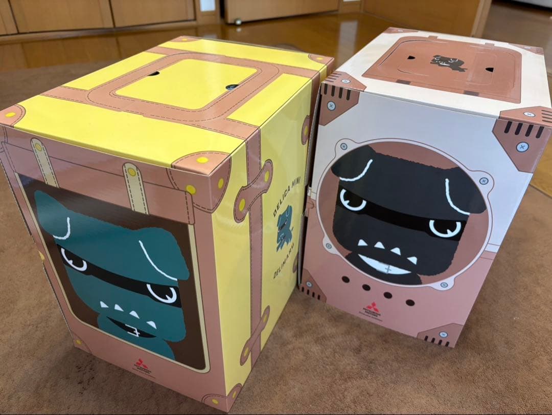 デリ丸 ２個セット