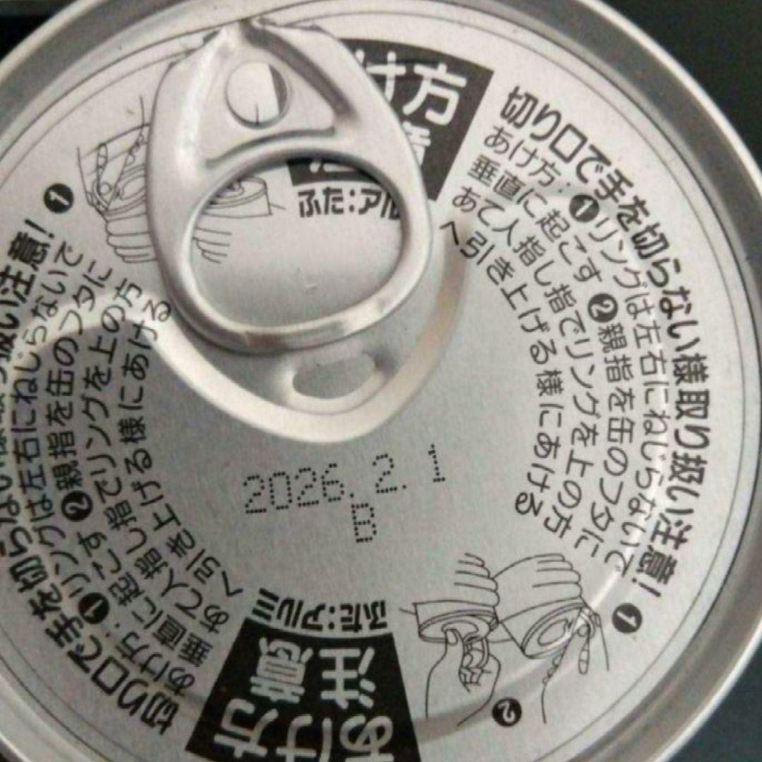 ビール おつまみ 記念日 結婚式 誕生日 退職 還暦 ブーケトス プルズ 推し活