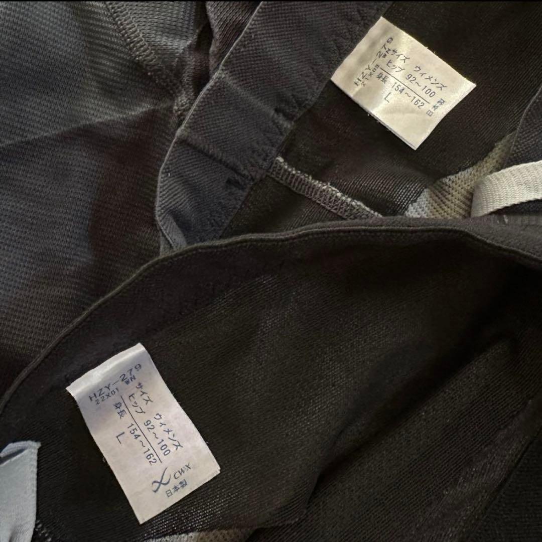 CW-X クール 下半身フルサポート スポーツタイツ