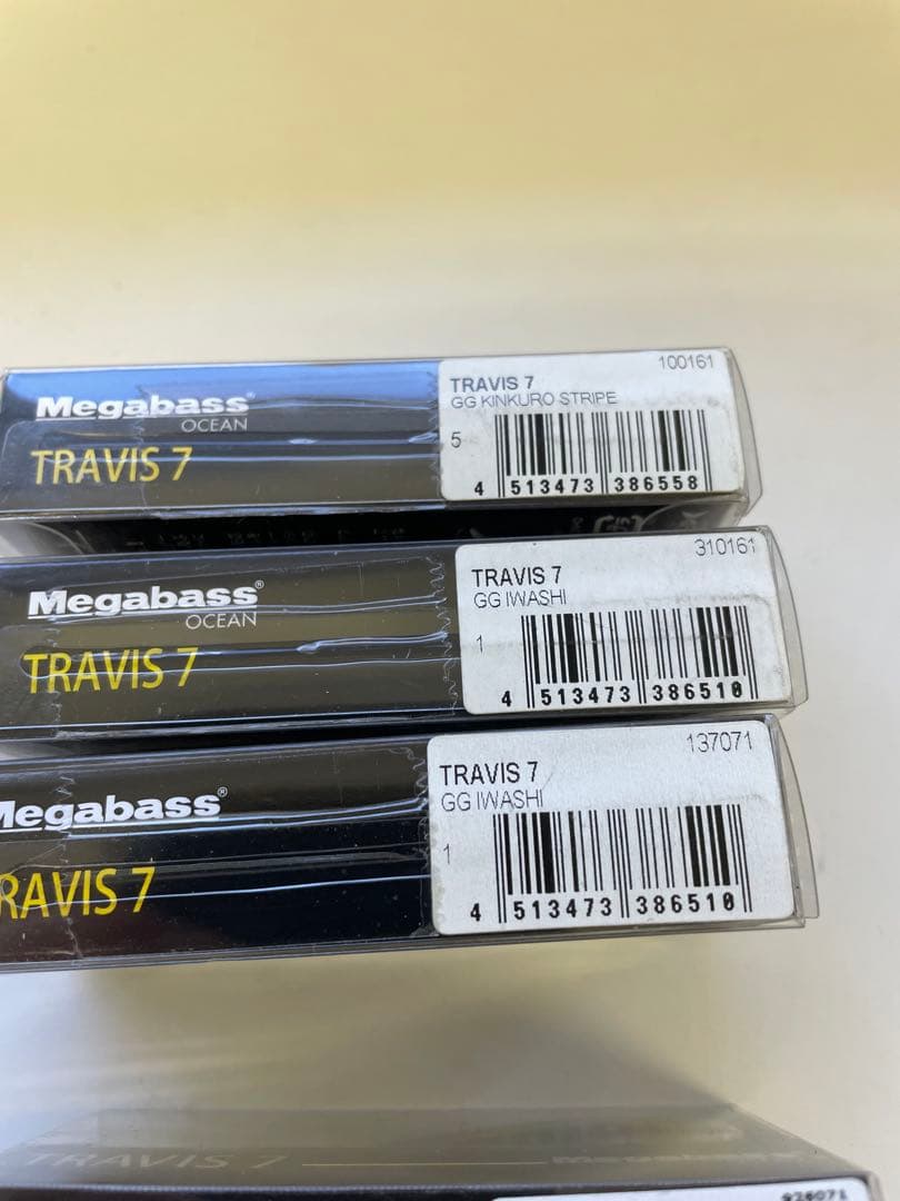 メガバス　トラビス7 ルアーセット　7セット　バイブレーション