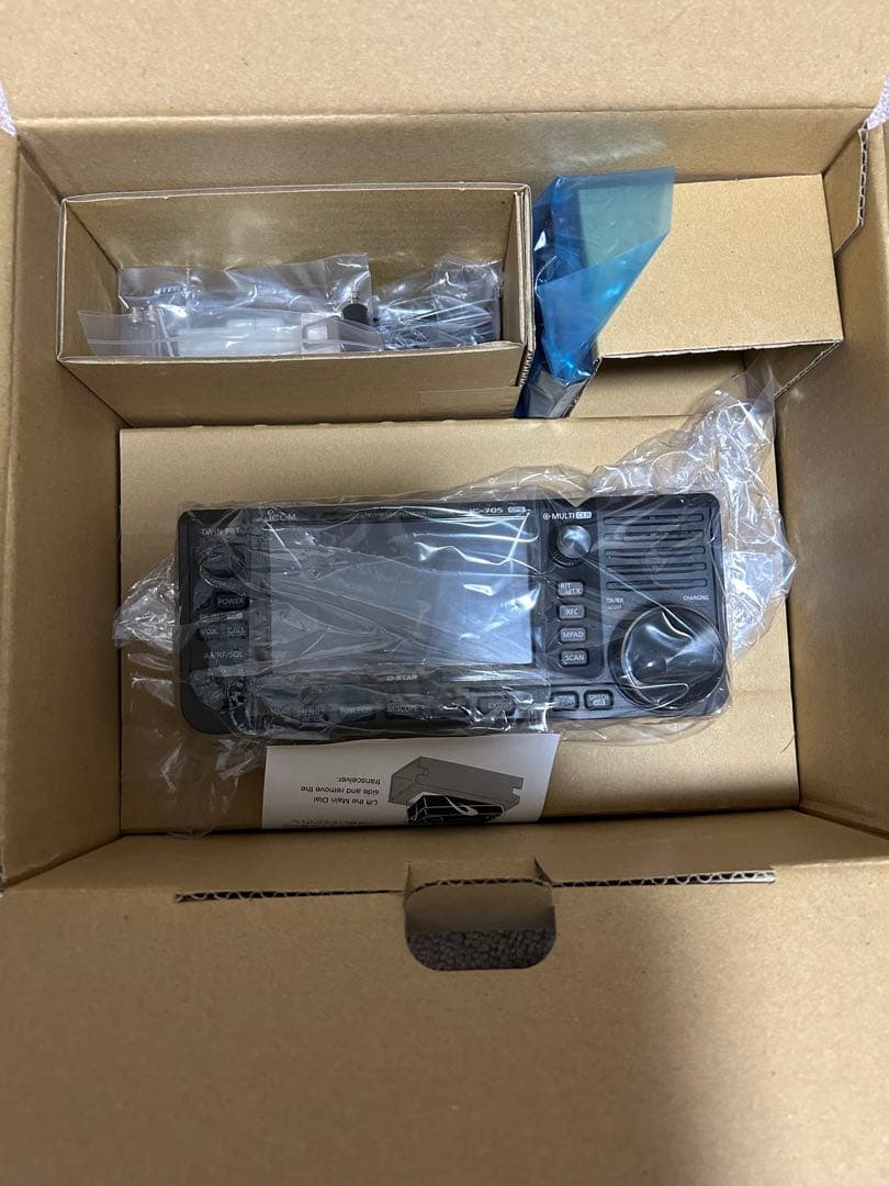 Icom IC-705 トランシーバー