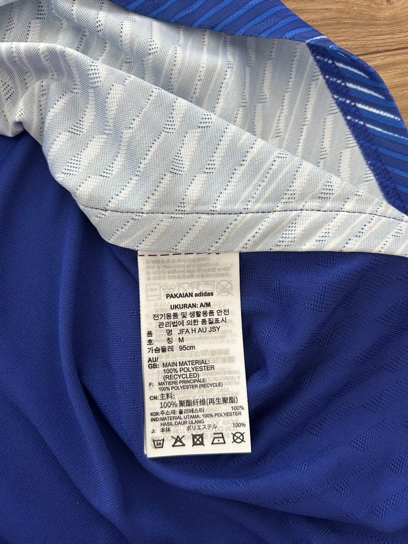 （※値下げ中）【新品未使用】日本代表　上田綺世　オーセンティックユニフォーム