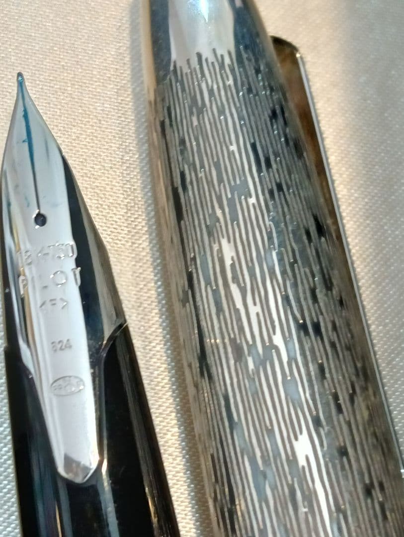 PILOT 万年筆 シルバーン　つむぎ　F　セール