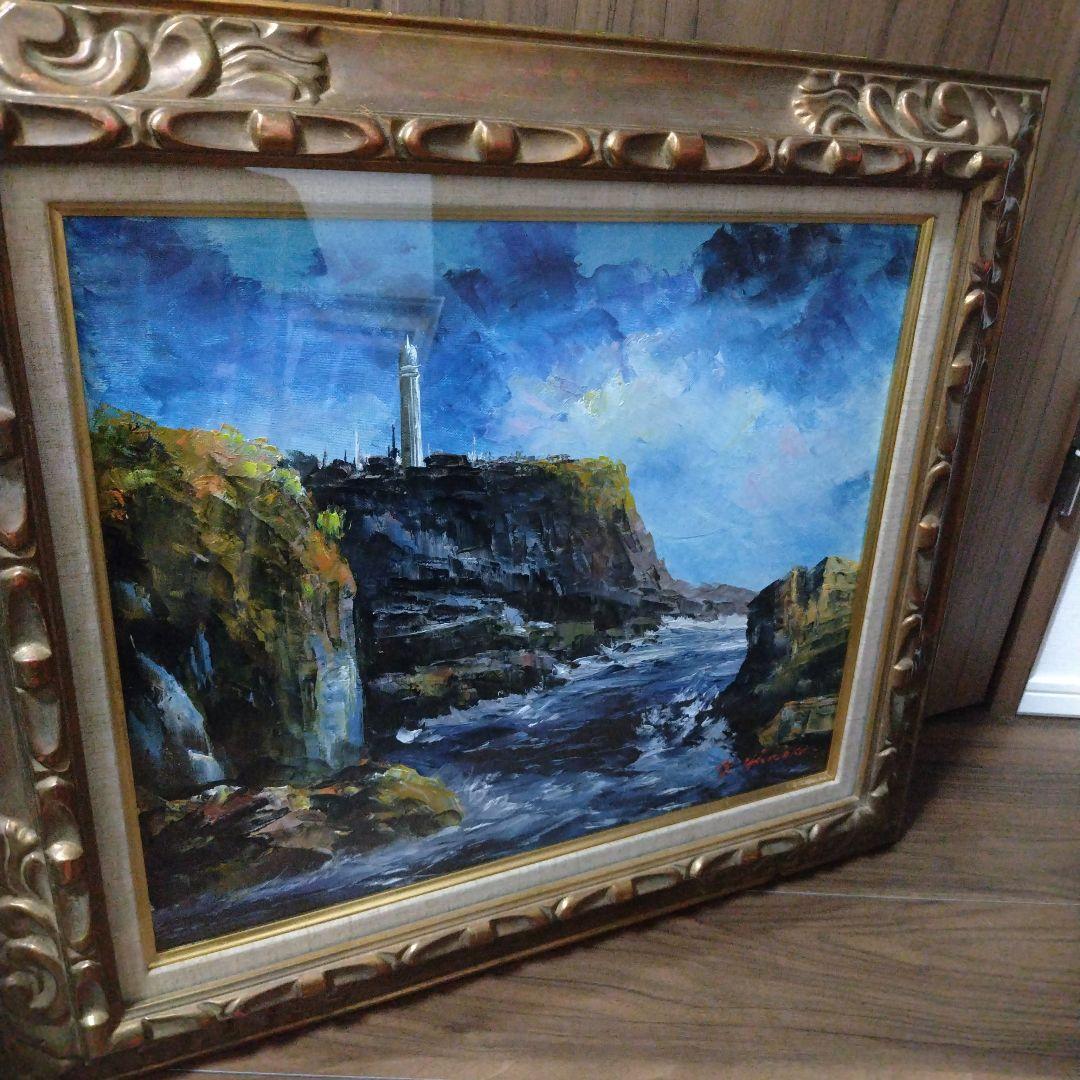 油彩画 灯台の風景 横約60cm x縦約 53cm