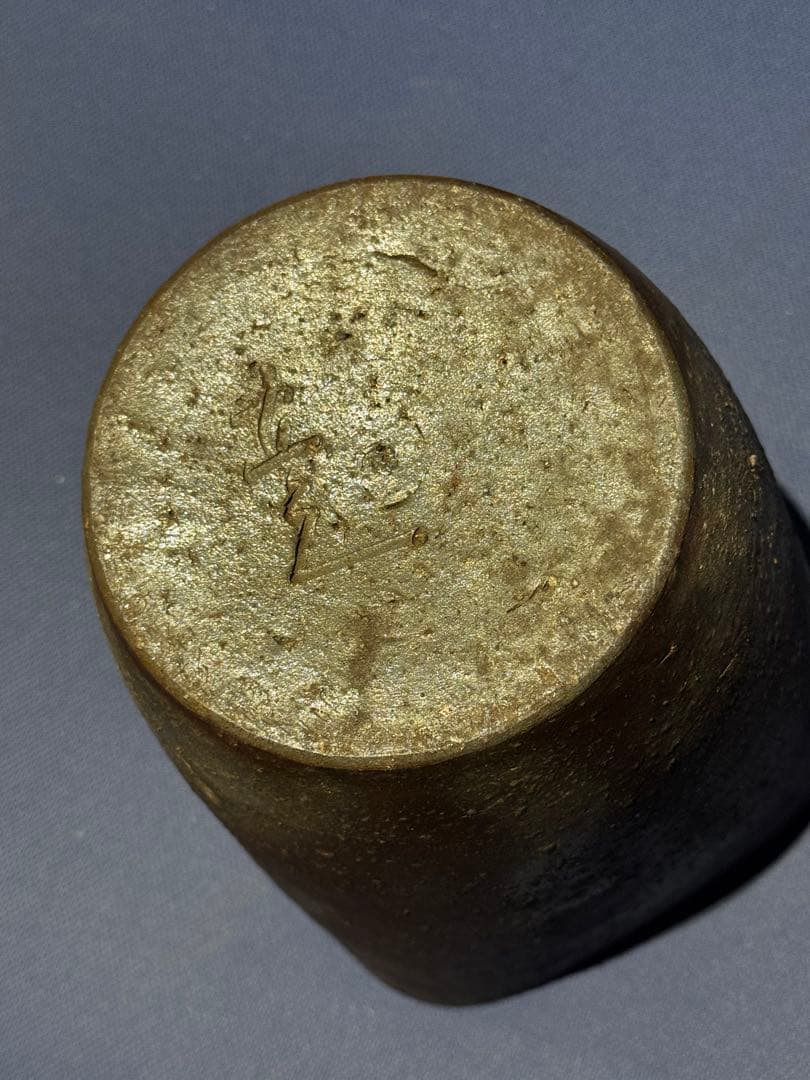 ⚫️ ★希少★ 備前焼 水差　花瓶 置物 陶磁器 伝統 蓋に海老 食器 焼き物