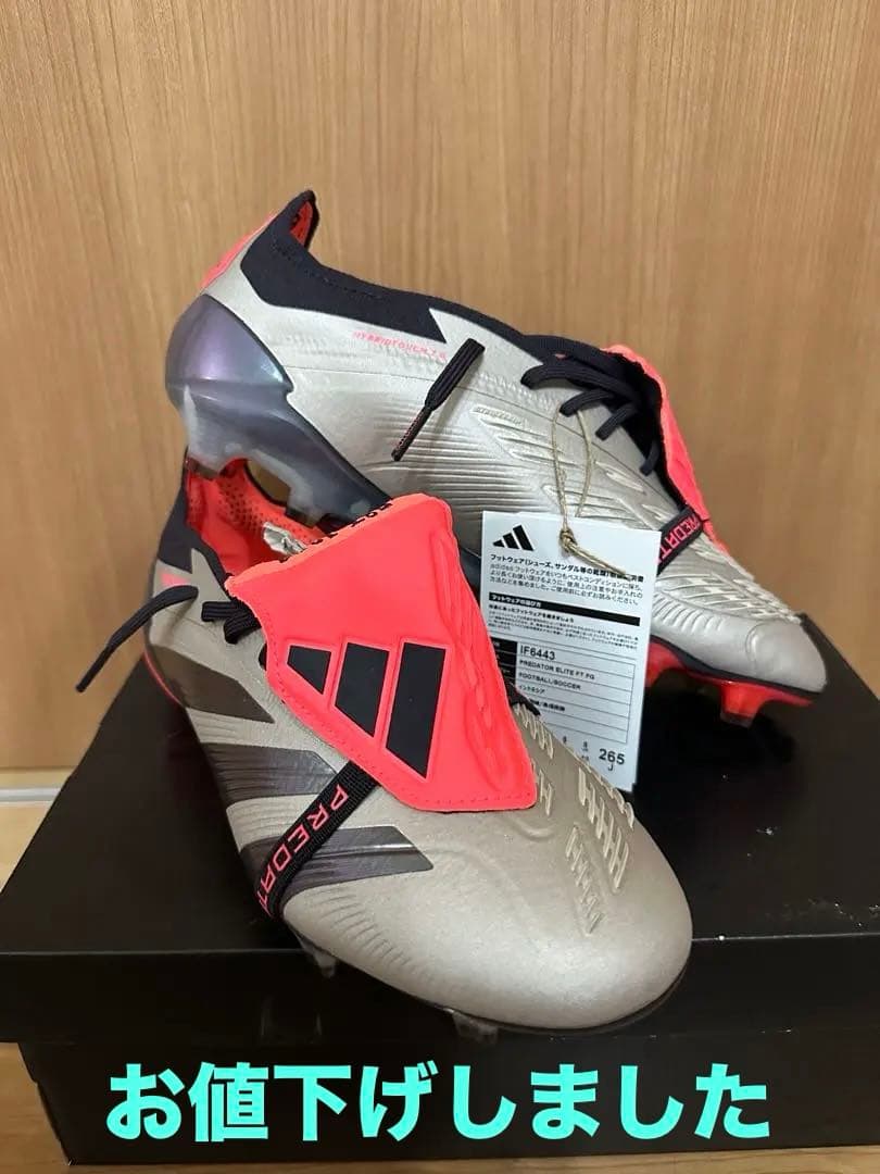 シューズ Adidas Predator elite