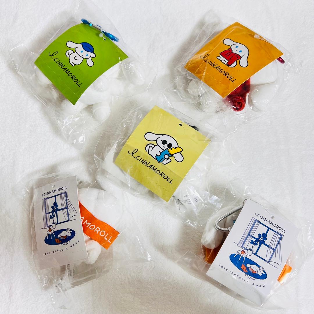 新品未開封 アイシナモロール シナモン キーホルダー 5個のセット