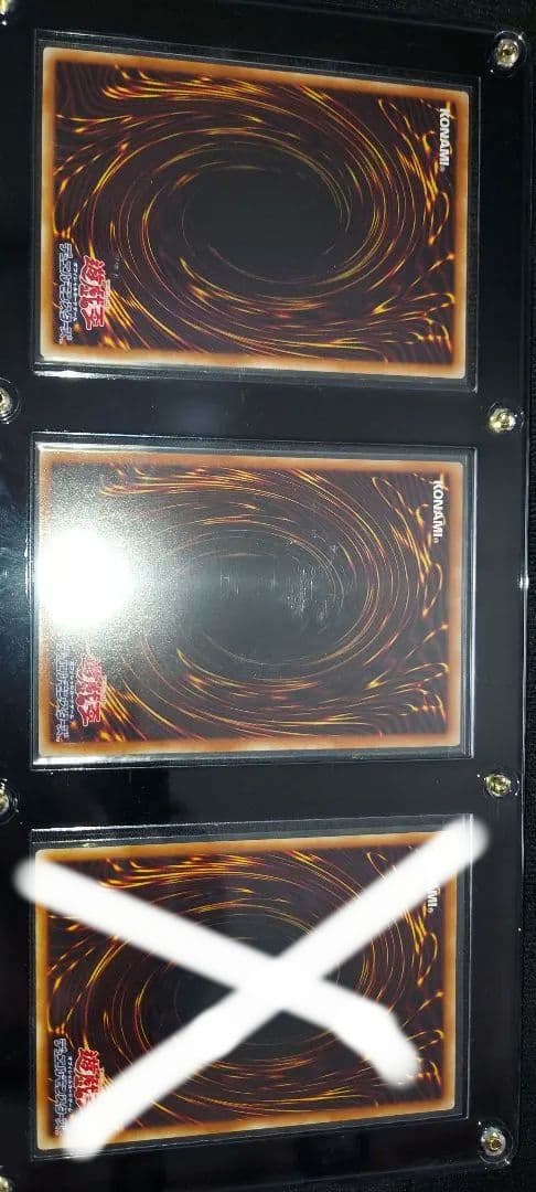 遊戯王　コレクション品　まとめ売り