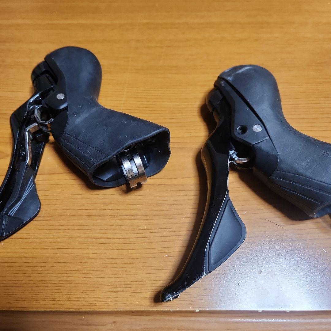 Shimano 105 ブレーキレバー ブラック