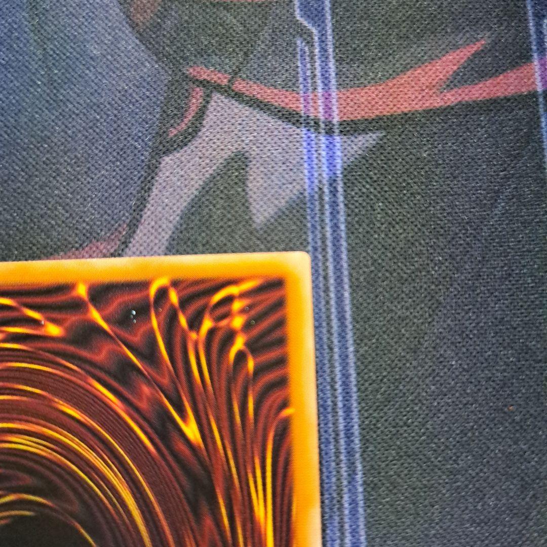 滅びの黒魔術師 プリズマ プリシク タクティカルトライパック 日本版