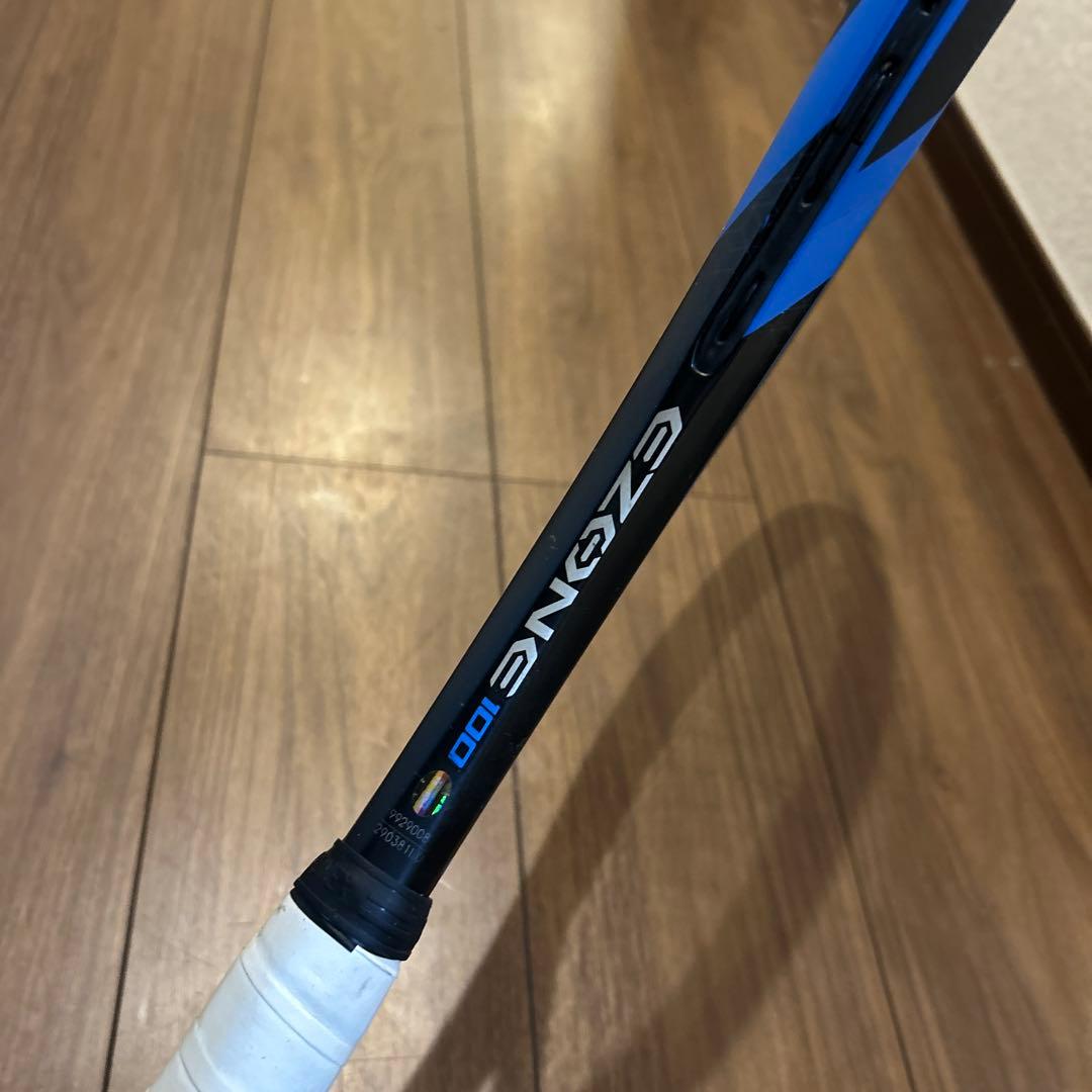 希少ヨネックス　YONEX イーゾーン　EZONE 100 ハイパーMG