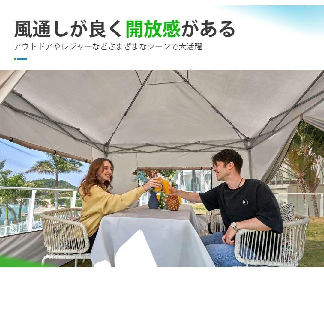 ポール式テント 約3m x 3m ベージュ