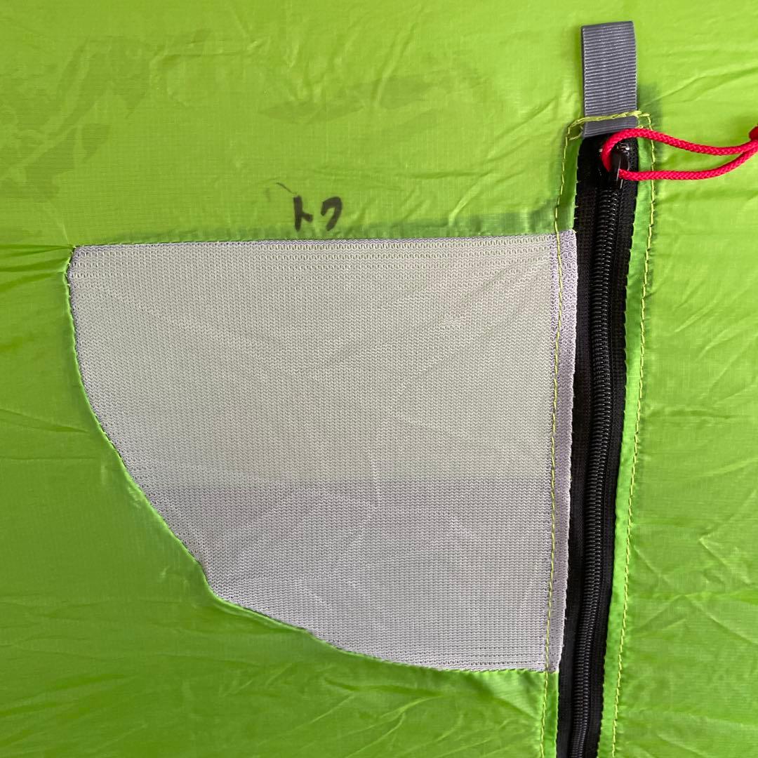 HERITAGE HI-REVO ヘリテイジ ハイレヴォ1人用山岳テント最軽量