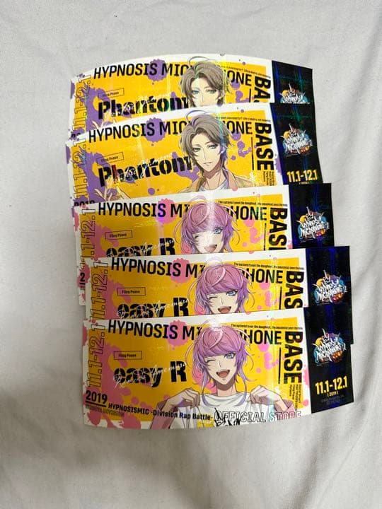 ヒプノシスマイク 乱数