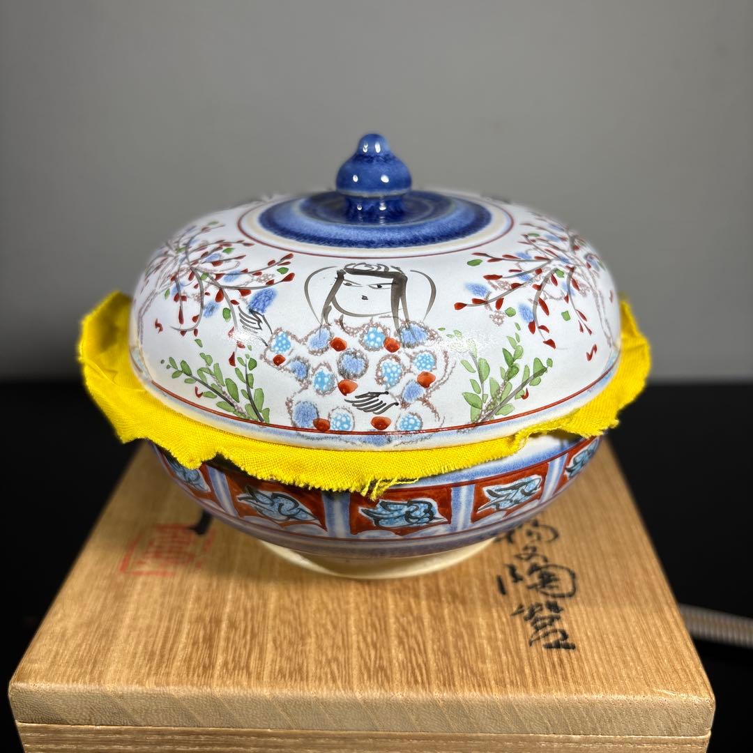 真作　人間国宝　加藤卓男　ペルシア色絵人物ノ陶器