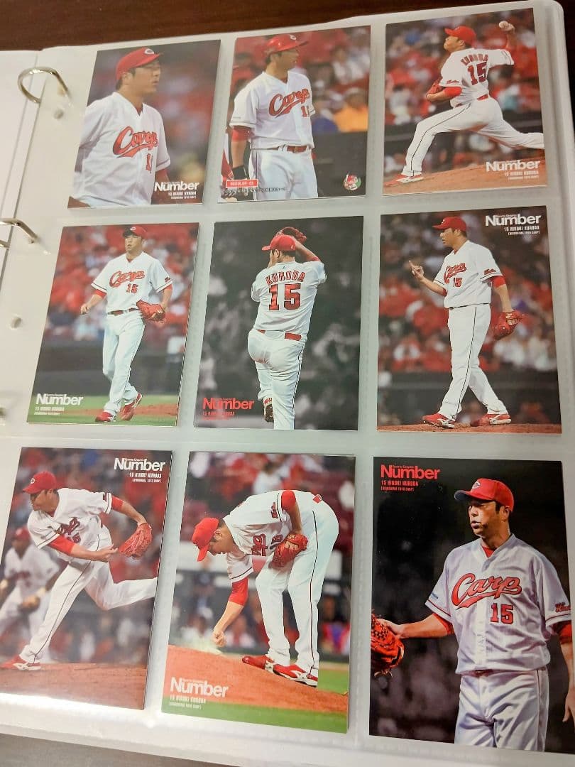 黒田博樹×新井貴浩 アスリートカード 広島カープ コンプリートファイル 超希少