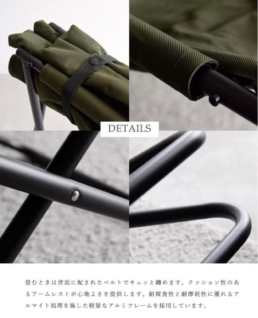 【お値下げ中❗️】THE NORTH FACEキャンプチェア2脚セット未使用