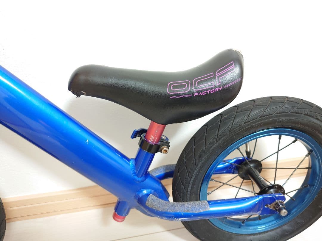 ストライダープロ　カスタム　完成者　ストライダー　フレーム