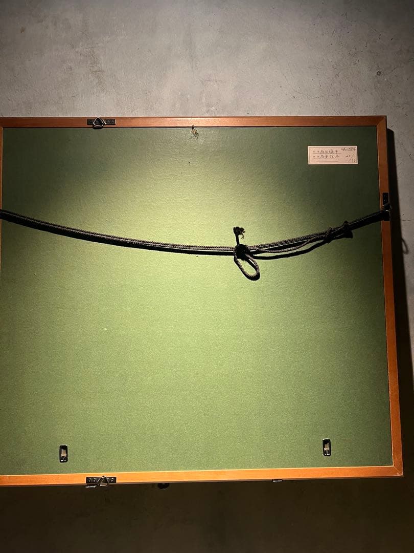 森田曠平【美人画】　【春夏秋冬-春】lithograph 99限定