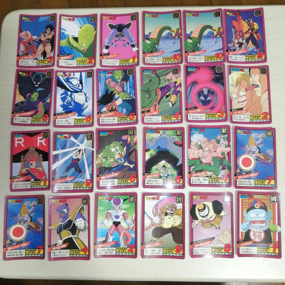 ドラゴンボールZ スーパーバトル カード　ダス 第1弾.第2弾 52枚セット