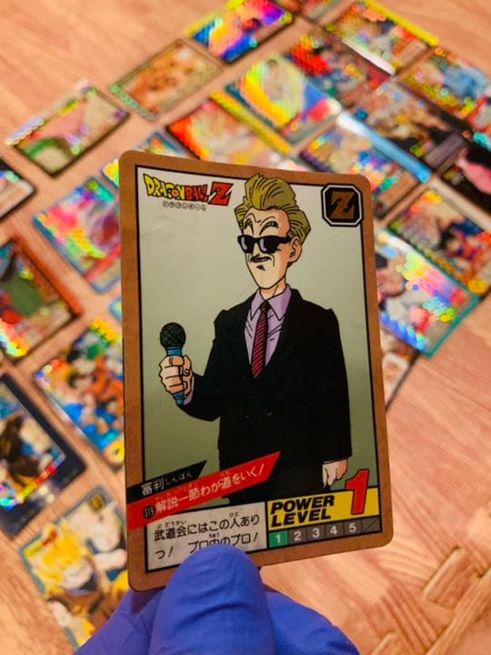 ドラゴンボール　カードダス　キラカード