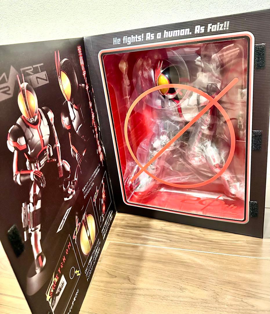 Ultimate Article 仮面ライダーファイズ