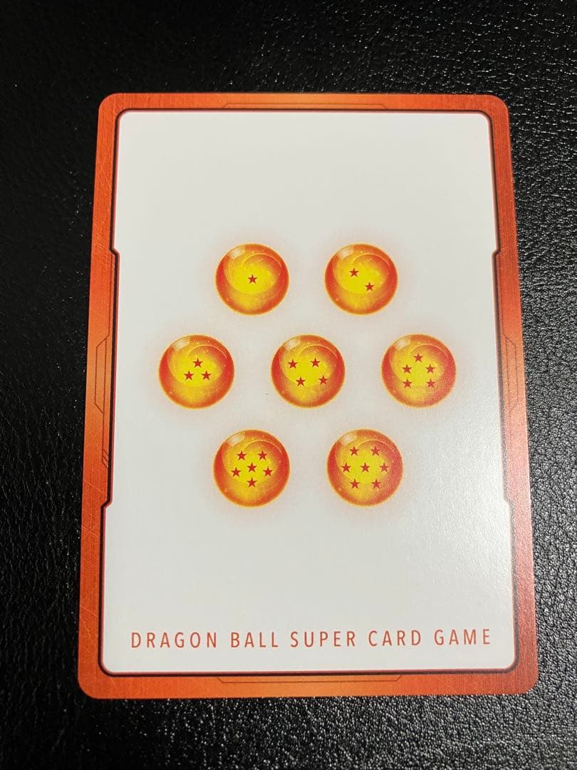 e-86 38巻　孫悟天　金　エナジーマーカー　manga booster