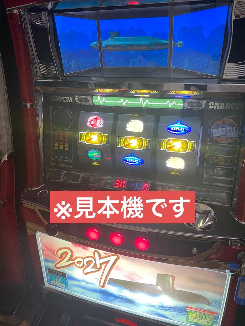 す*し様 【送料込み】JPS S2027 見本機 パチスロ実機