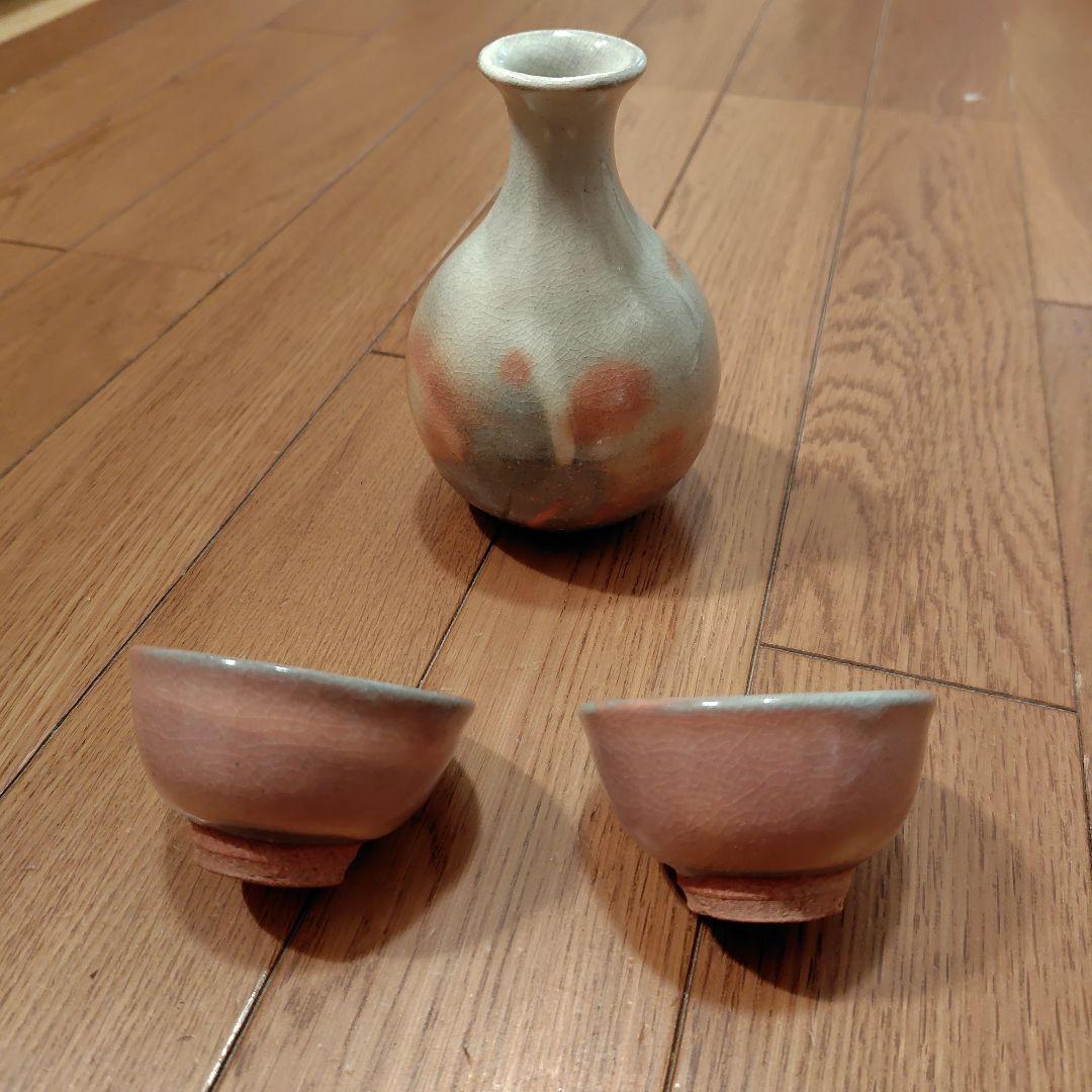 萩焼　松野龍司作　徳利　猪口セット