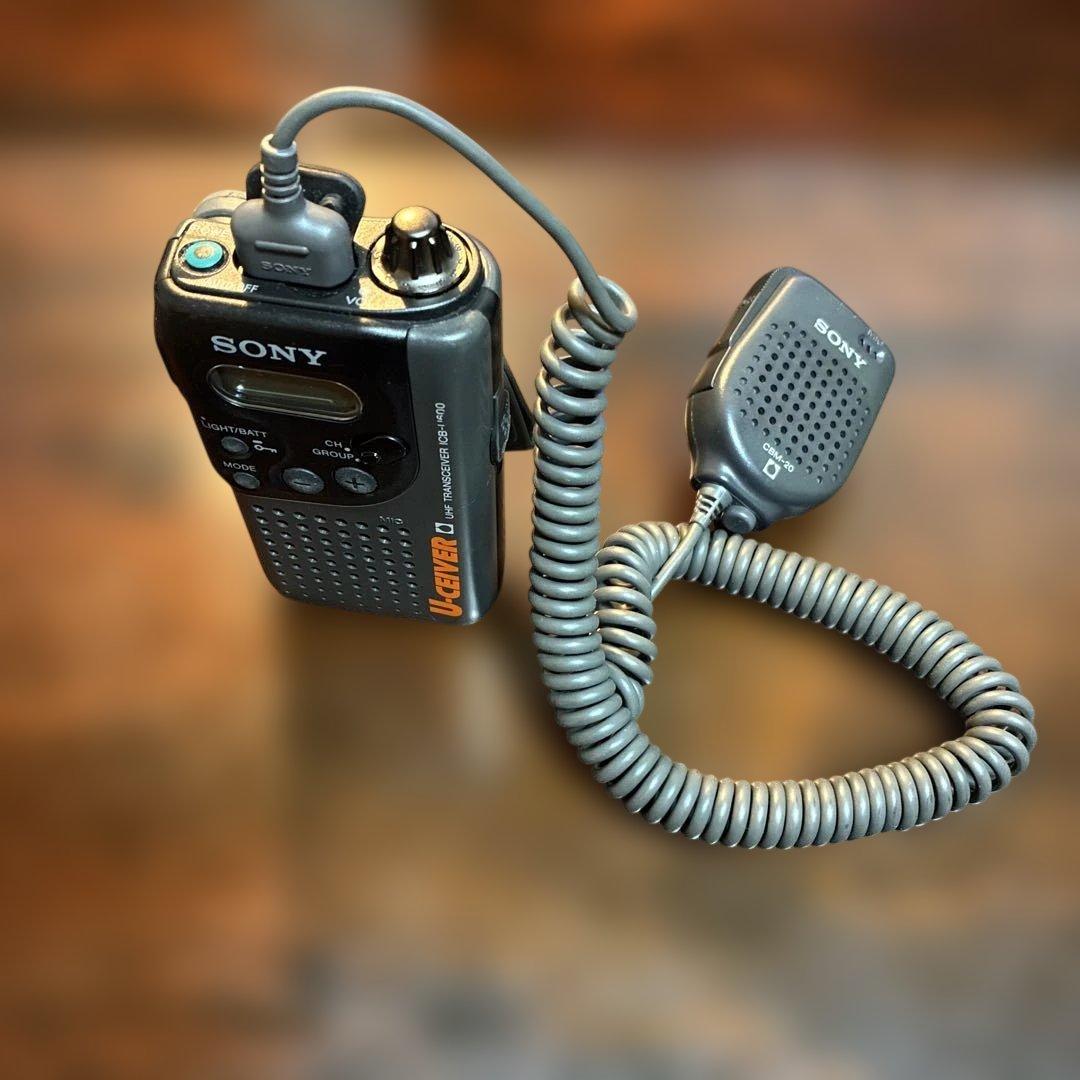 1993年製 SONY U-CEVER 特定小電力トランシーバー 　レア品