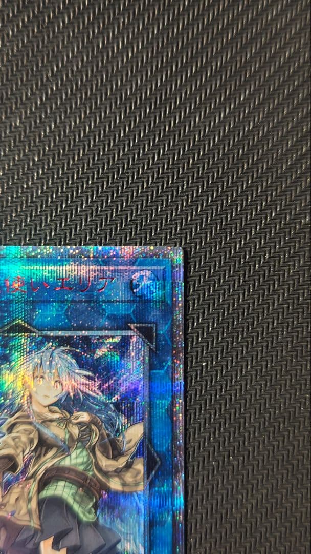 遊戯王OCG デュエルモンスターズ yuki