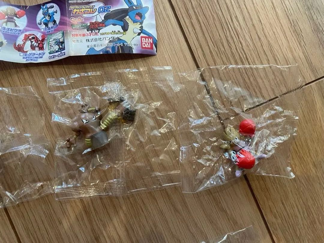 ポケットモンスター　ポケモン　フィギュア　10体セット　わざコレ02コンプリート