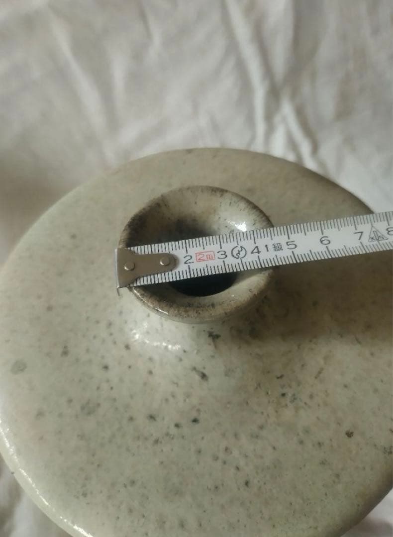 武内晴二郎　自筆　共箱あり　酒津堤窯　流描白釉花生　民藝