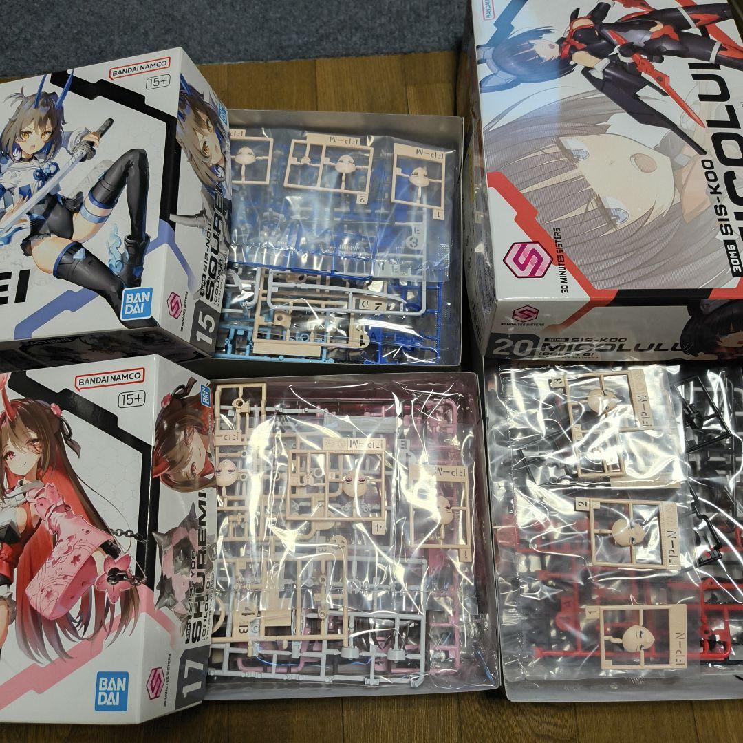 【新品未組立】バンダイ　30MS シュレミ＆ソウレイ＆ミコルル　セット
