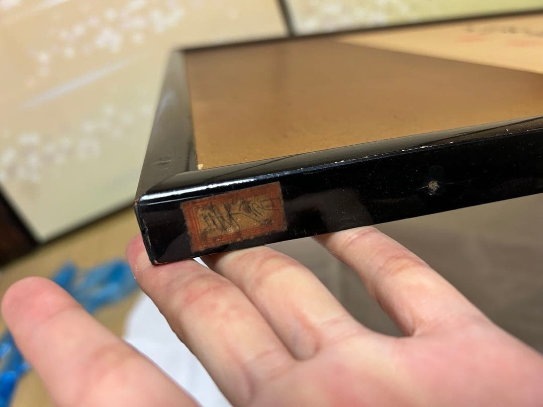 書道作品 掛け軸 金箔　フレーム付き