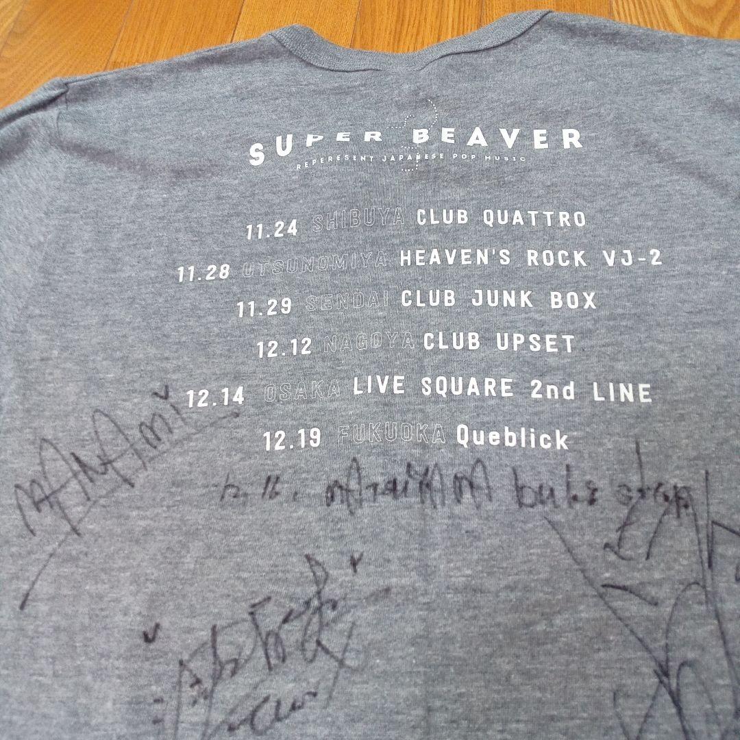 SUPER BEAVER 　Tシャツ