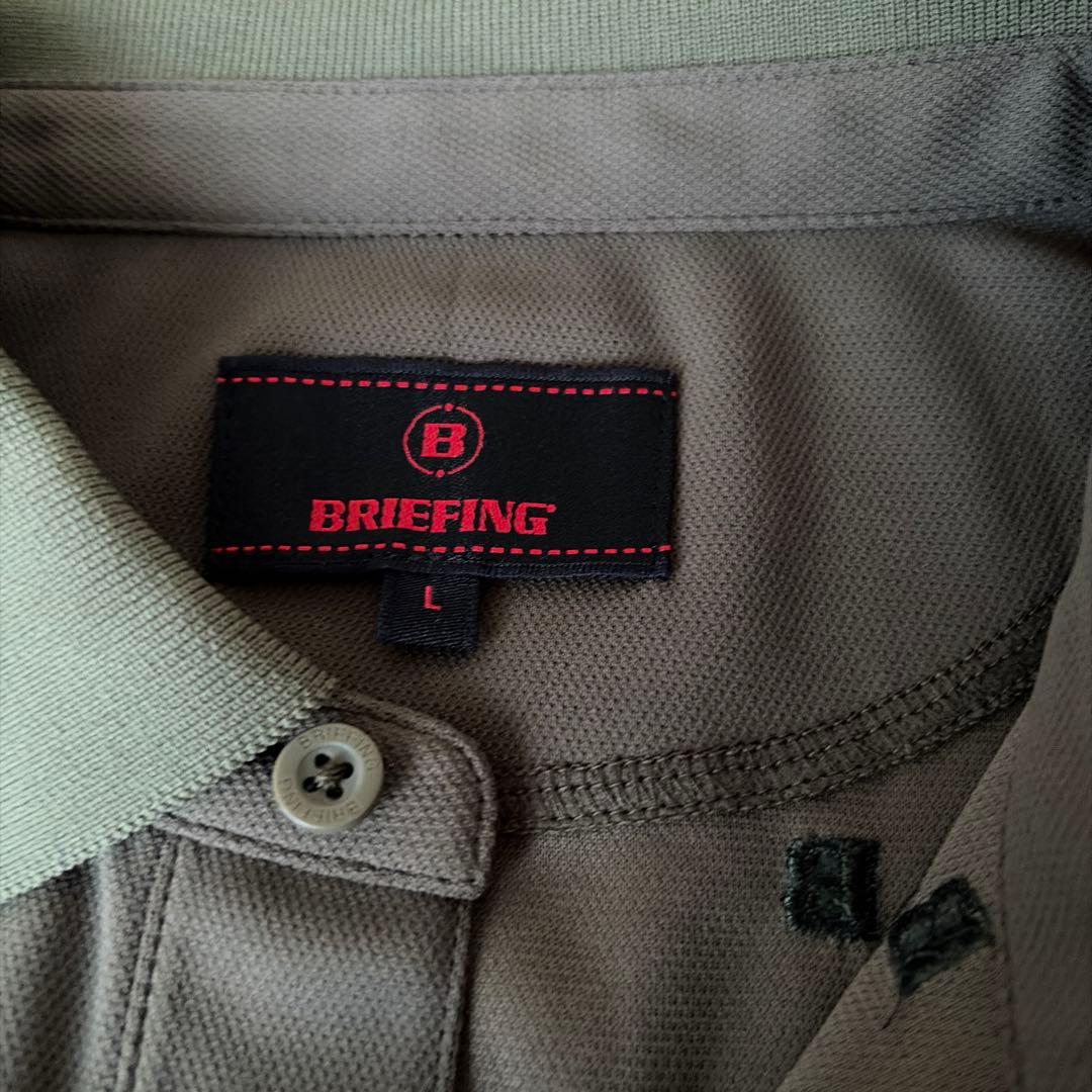 ブリーフィングゴルフポロシャツ　カーキ未使用