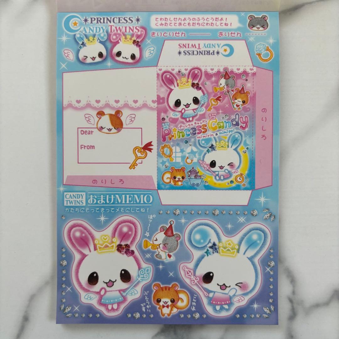 平成レトロ 当時物シール付きメモ帳① クーリア うさぎ りす ハムスター