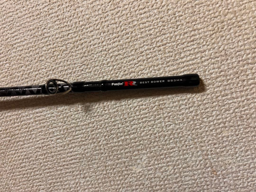 ロッド Foojin best bower b83mx